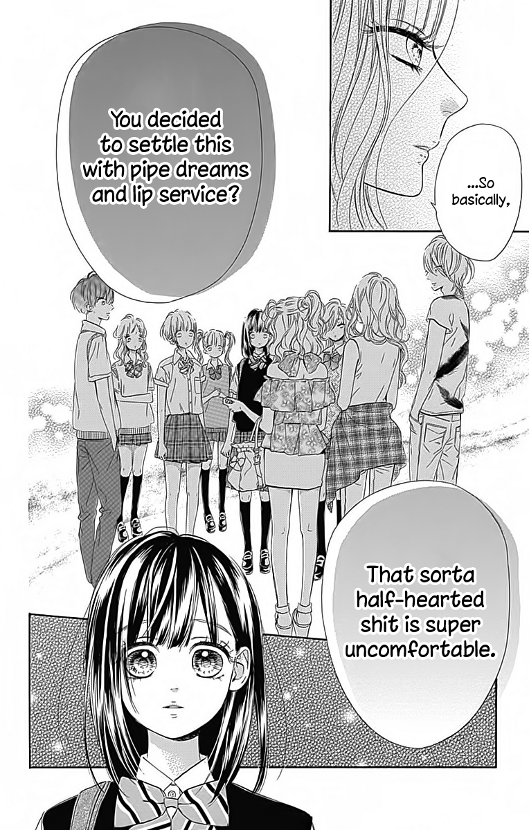 Honey Lemon Soda Chapter 22 31